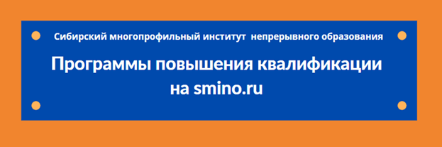 п